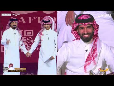 مفاجأة دخيل الله الحارثي دخول أخيه محمد الحارثي كاريزما70