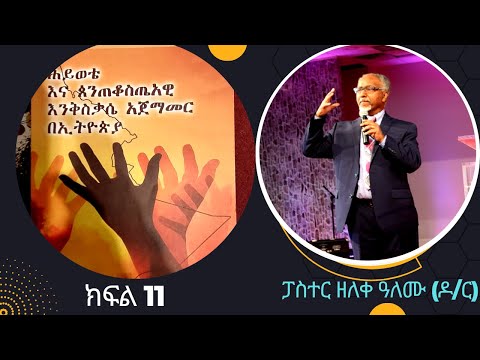 ቪዲዮ: ከዴንቨር ወደ ዱራንጎ እንዴት እንደሚደርሱ