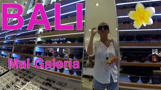 Торговый Центр на Бали Mal Bali Galeria / Кута