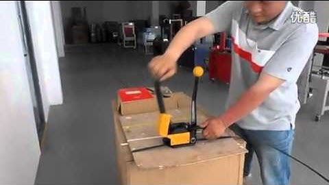 Good price tools used in manual strapping for PET, PP, and steel strapping (WA:+8618621323471)