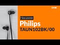 Распаковка наушников Philips TAUN102BK/00 / Unboxing Philips TAUN102BK/00