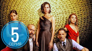 ВАВИЛОН 5 серия русская озвучка ДАТА ВЫХОДА ТУРЕЦКИЙ СЕРИАЛ ВАВИЛОН 5 серия русская озвучка ДАТА ВЫХОДА ТУРЕЦКИЙ СЕРИАЛ