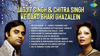 Download Lagu Chitra Singh and Jagjit Singh ke Dard Bhari Ghazalein | Dard E Ghazal | Sad Ghazal | Old Ghazal Song MP3 Download Lagu Chitra Singh and Jagjit Singh ke Dard Bhari Ghazalein | Dard E Ghazal | Sad Ghazal | Old Ghazal Song MP3