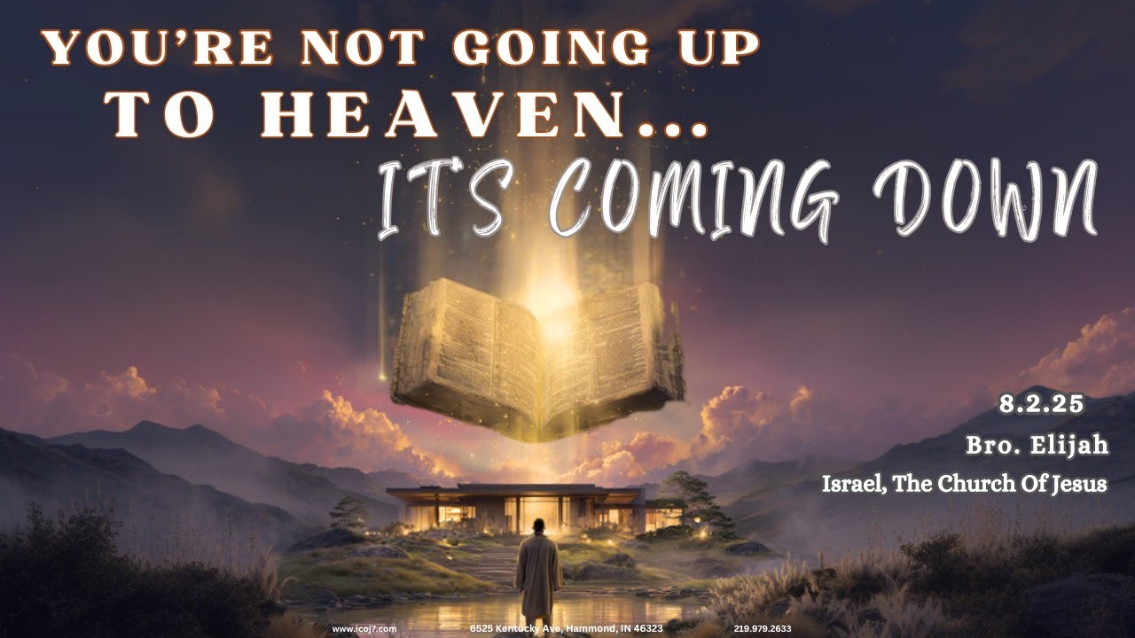 YOU’RE NOT GOING UP TO HEAVEN... IT'S COMING DOWN YouTube