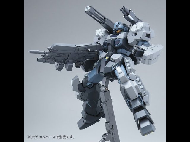 Unboxing P-Bandai MG 1/100 RGM-96X Jesta Cannon - YouTube