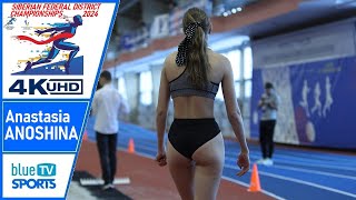 Anastasia ANOSHINA (LJ) • U23 Siberian Federal District Indoor Championships 2024 ⁴ᴷ