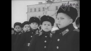 Калининское Суворовское Военное Училище (1969 Г.)