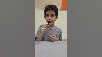 سورة الشمس كاملة الشيخ حاتم القحطاني