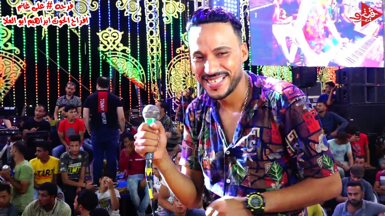 احمد عماره بيغني موال انت جدع الشويه دول بتوعو بس مع سامح المصري مكسر فرحه علي غانم افراح  الحوت