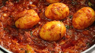 Egg Masala Curry | ఎగ్ కర్రీ ఇలాచేస్తే స్టార్ హోటల్ లో తిన్నంత తృప్తిగా తినేస్తారు| Egg Curry