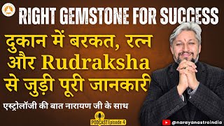 Remedies for prosperity in the shop, side effects of gemstones, power of Rudraksha and who should... screenshot 5