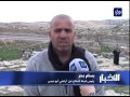 الاحتلال الإسرائيلي يسعى إلى تهجير