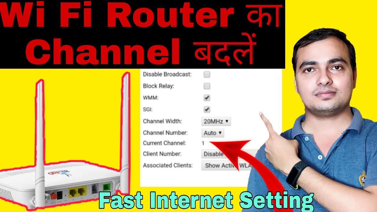 How to Change Channel on Linksys Router [EXPLAINED 2021]