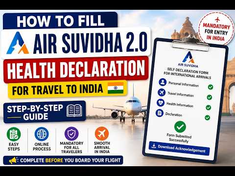 How to Fill Air Suvidha 2.0 for India | Step-by-Step Health Declaration Form | Complete Guide