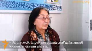 Адвоката Зинаиду Мухортову выписали из психбольницы Астаны(, 2013-11-01T09:31:06.000Z)