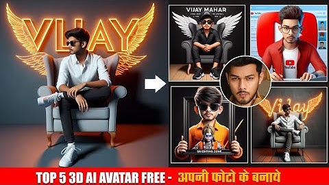 Create 3D AI images with your Face | Top 5 Bing AI viral editing | Trending Ai Portraits for Editing