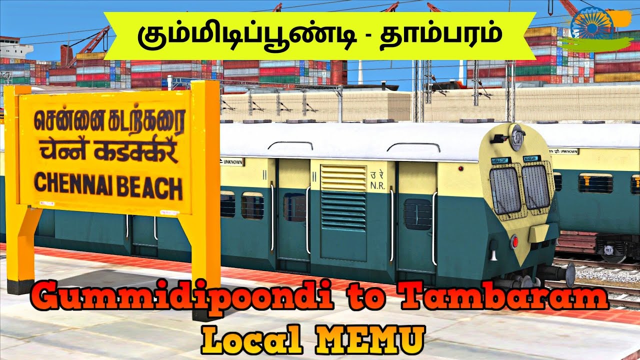 Gummidipoondi to Tambaram Local MEMU | Railworks 3 | Railroad | Train Simulator | NTG GAMING