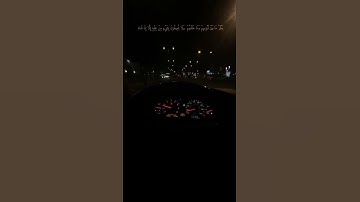 ايات الكرسي بصوت احمد العجمي من سورة البقرة #احمد_العجمي #آيات ‎#جديد #يوم_الجمعة #اكسبلور #نشر