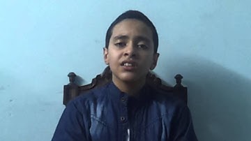 ما تيسر من سورة الانبياء   (مسابقة القارئ العالمي)