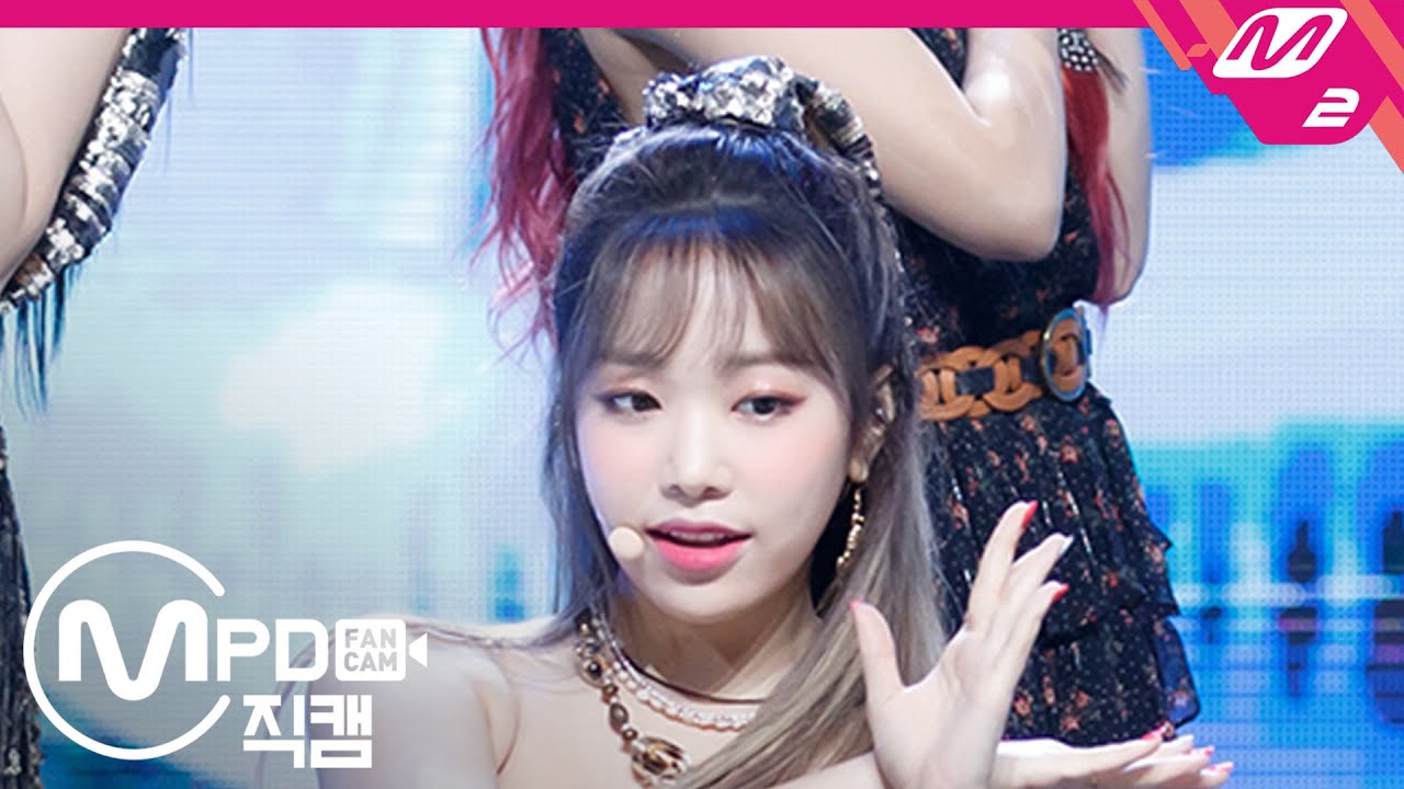 [MPD직캠] 에이프릴 레이첼 직캠 4K 'Now or Never' (APRIL RACHEL FanCam) | @MCOUNTDOWN_2020.8.6