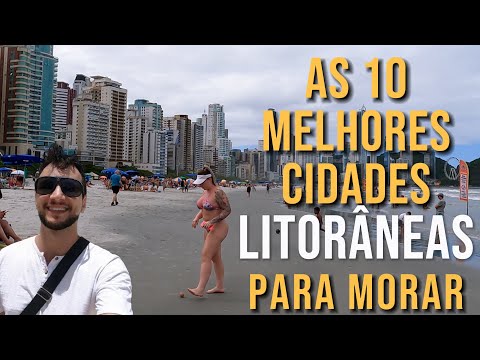 Video: Կարևոր վայրեր Սան Պաուլոյում, Բրազիլիա