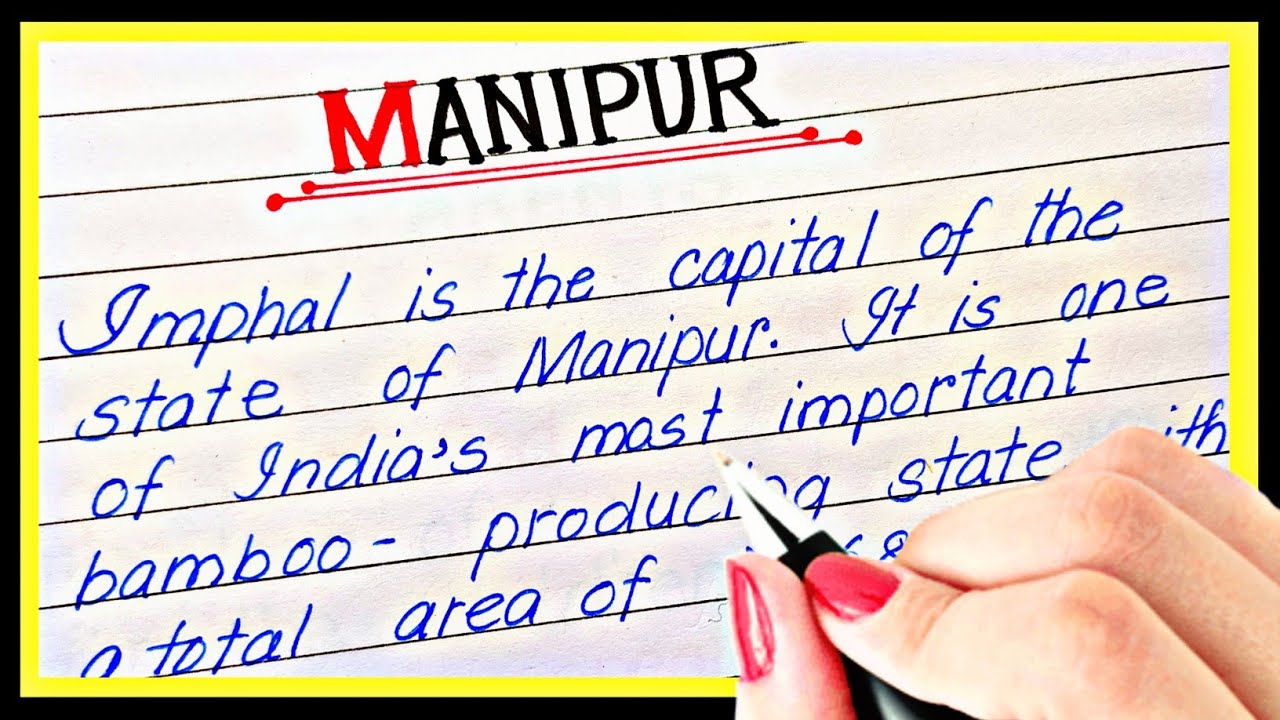 essay on culture of manipur in hindi