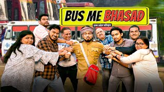 A Day In A Small Town Ep 02 | Bus Me Bhasad | बस में भसड़ | Small town bus fight | Flying Teer