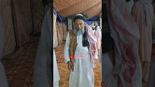 Maulana Sibghatullah Jogi Sahib Short Video