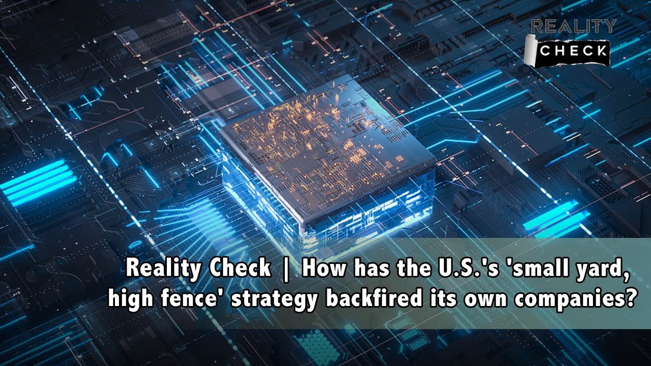 Backfired How has the U.S.'s 'small yard, high fence' strategy backfired its own ...