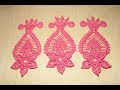 Вязание ажурного мотива ЦВЕТОК С АНАНАСОМ (продолжение) ЧАСТЬ №2 crochet motifs