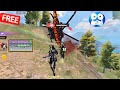 NEW Type 25 Lotus Dominates! 🔥 20 Kills BY15 | Intense Full Gameplay