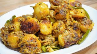Aloo Posto Recipe | How to make Potato with Poppy Seeds | Quick & Easy Recipe | Swarn Rasoi