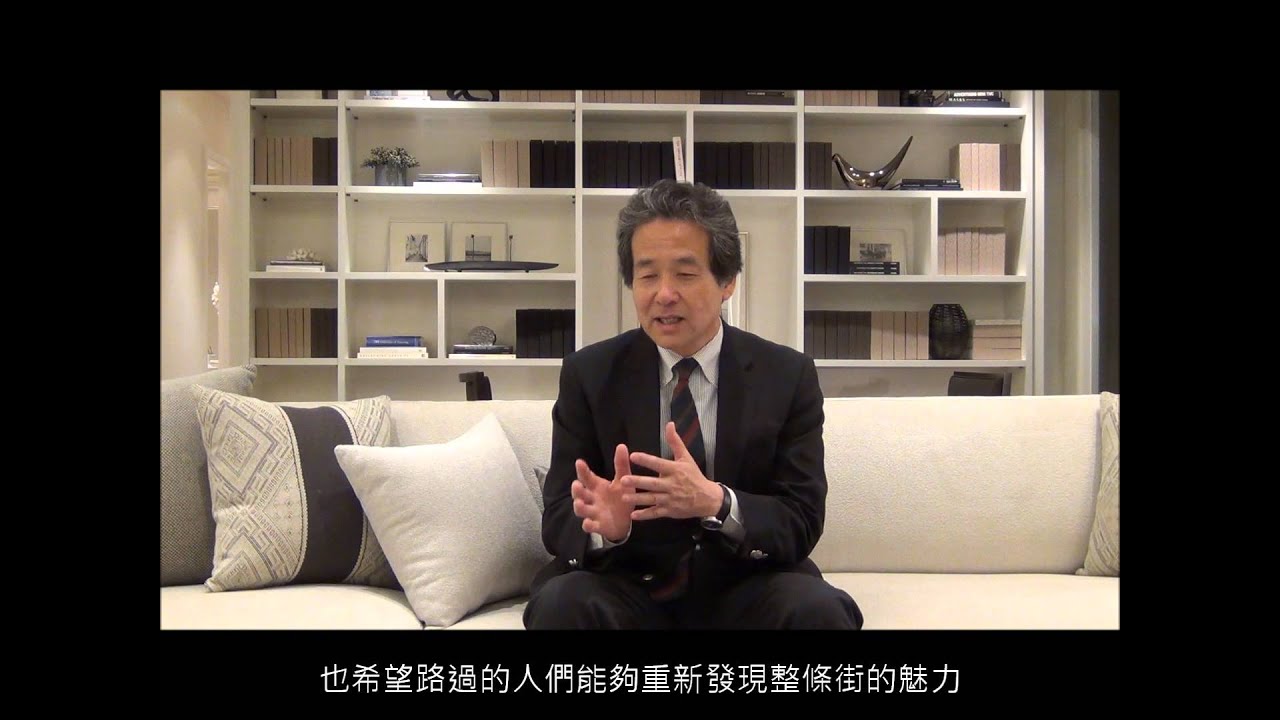 Yukio Nishimura on URS Taipei 3