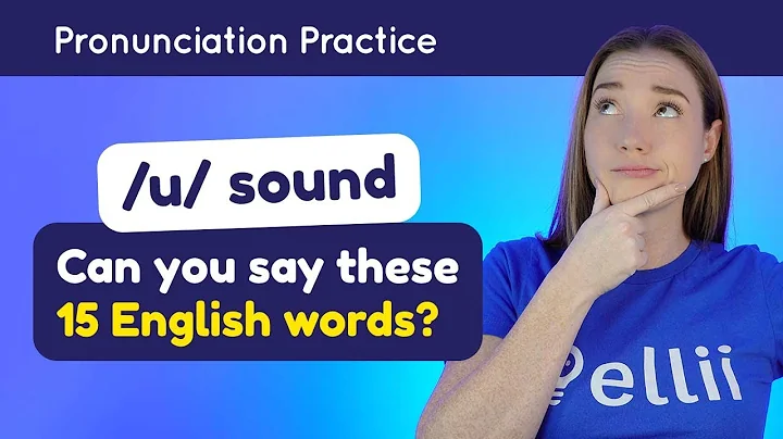 Practicing /u/ – English Pronunciation Lesson (Part 2)