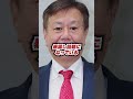 原口一博が中道改革連合の正体を暴露してしまう!#原口一博