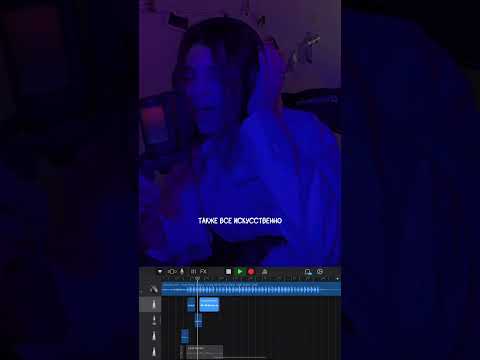 Если бы слушали песню - 💙 в комментарии (для меня это очень важно)