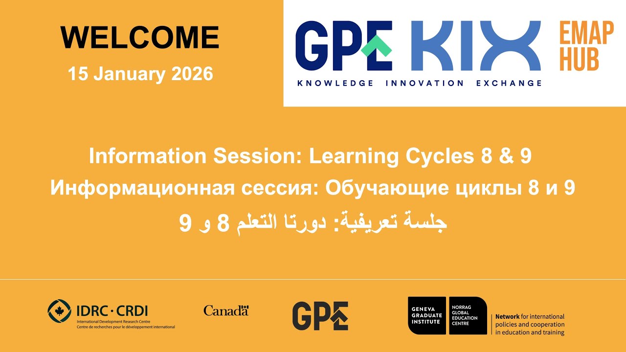 Information Session: KIX EMAP Learning Cycles 6 & 7