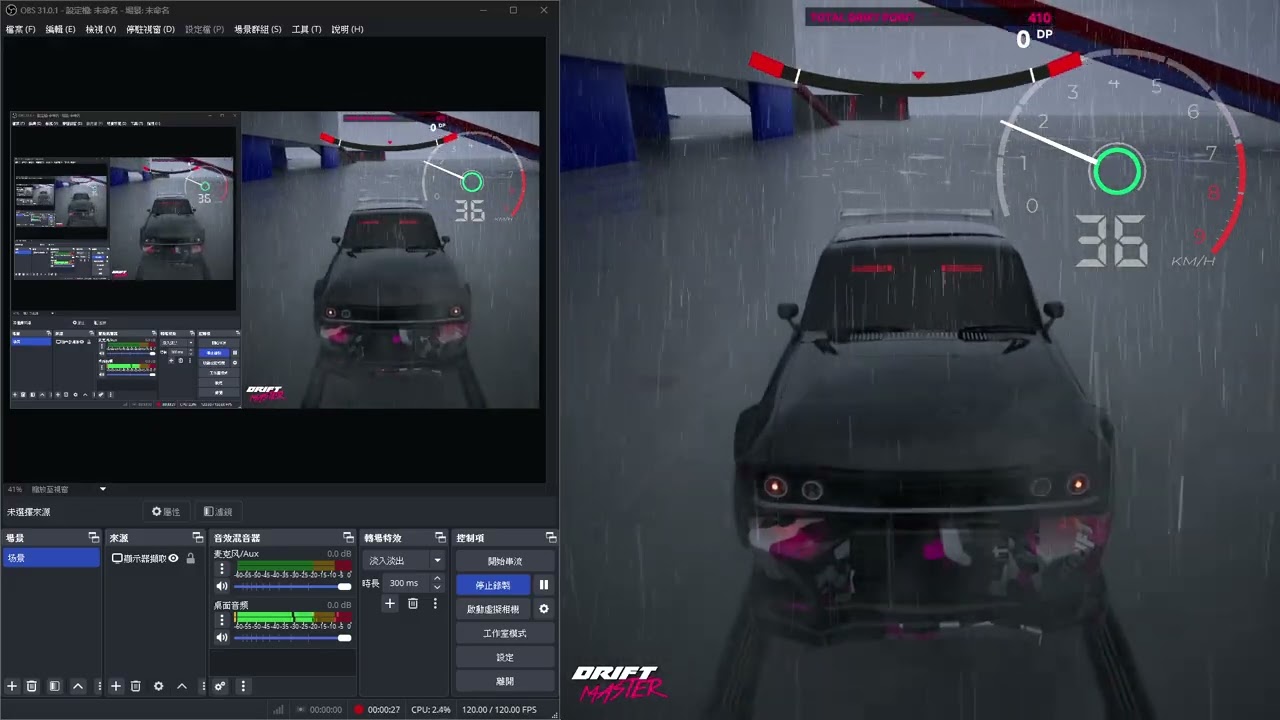 Unreal Engine 5 Physics Test