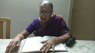 காமாக்ஷி ஸ்தோத்திரம் (composed by Periyava)  Rendered by Mrs Lalitha Krishnamoorthy screenshot 5