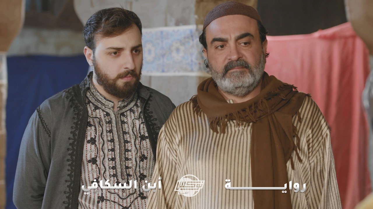 خجلان بأبوه ومو عارف كيف يخفي أثره ، قرر الباشا يجربه ويمتحن معدنه ، بالأخر عمل موقف بطولي قدامه