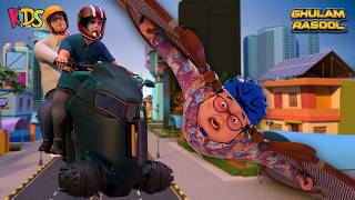 Future Time Machine | New Ep 2026 | Ghulam Rasool Cartoon Series | Kids Land