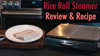 Rice Roll Steamer Box + Beef Cheung Fun Recipe