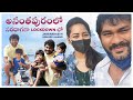 Jabardasth Adhurs Anand’s best moments with his wife, sons