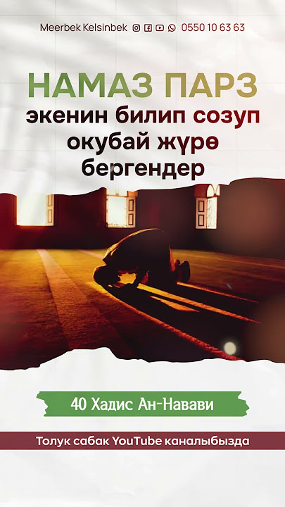 Explorer экстремалды секс арқылы