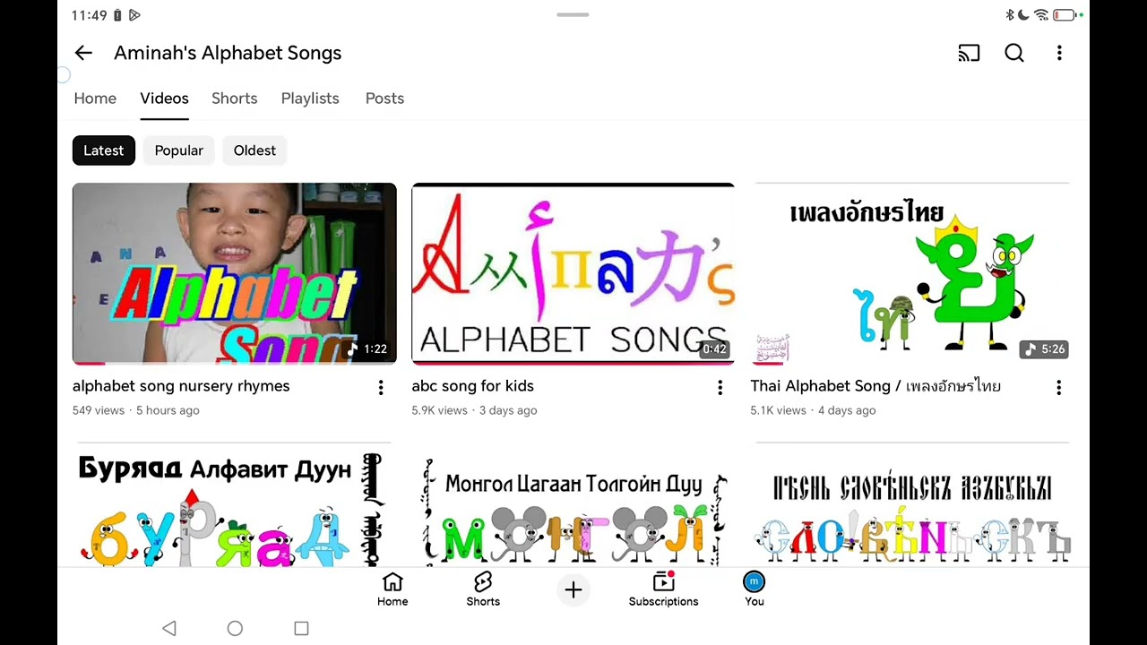 11 times table Roblox for the 10 million subscribers 