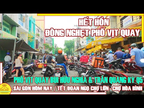 Video HẾT HỒN Cảnh ĐÔNG NGHẸT Phố Vịt Quay LỚN NHẤT Sài Gòn... - youtube