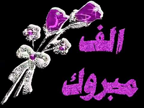 اليسا شاغلني وشاغل بالي تصميم صادق الود  