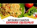 RAMANNA CHURUMURI | Mysore Dasara Exhibition | Sathish Ponnachi | Dasara -2023