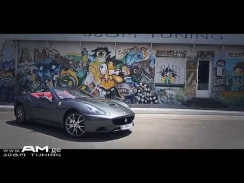 AM.ge - Ferrari California - დამცავი ფირის გადაკვრა - Car Wrapping