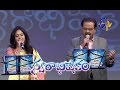 Jagadananda Karaka Song - S.P.Balu, Sunitha Performance in ETV Swarabhishekam - Glasgow, Scotland